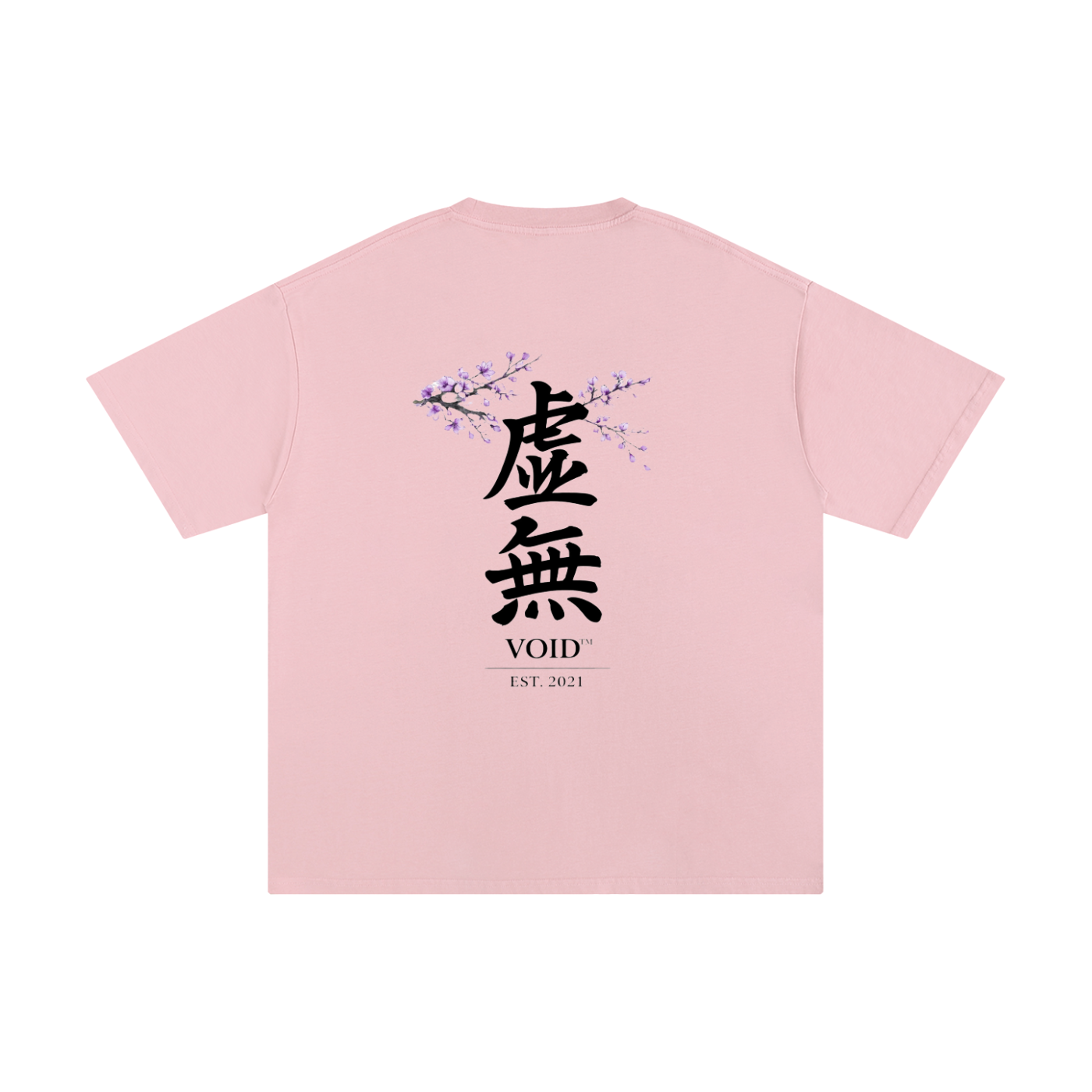 EMPTY KANJI T-Shirt