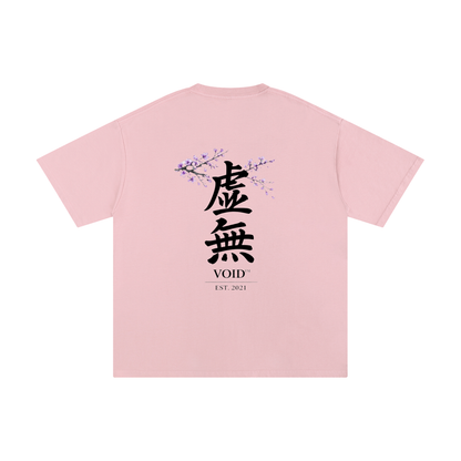 EMPTY KANJI T-Shirt