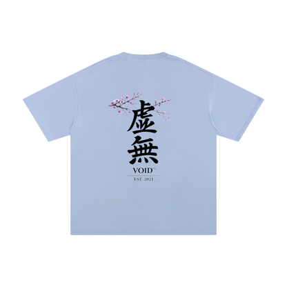 EMPTY KANJI T-Shirt