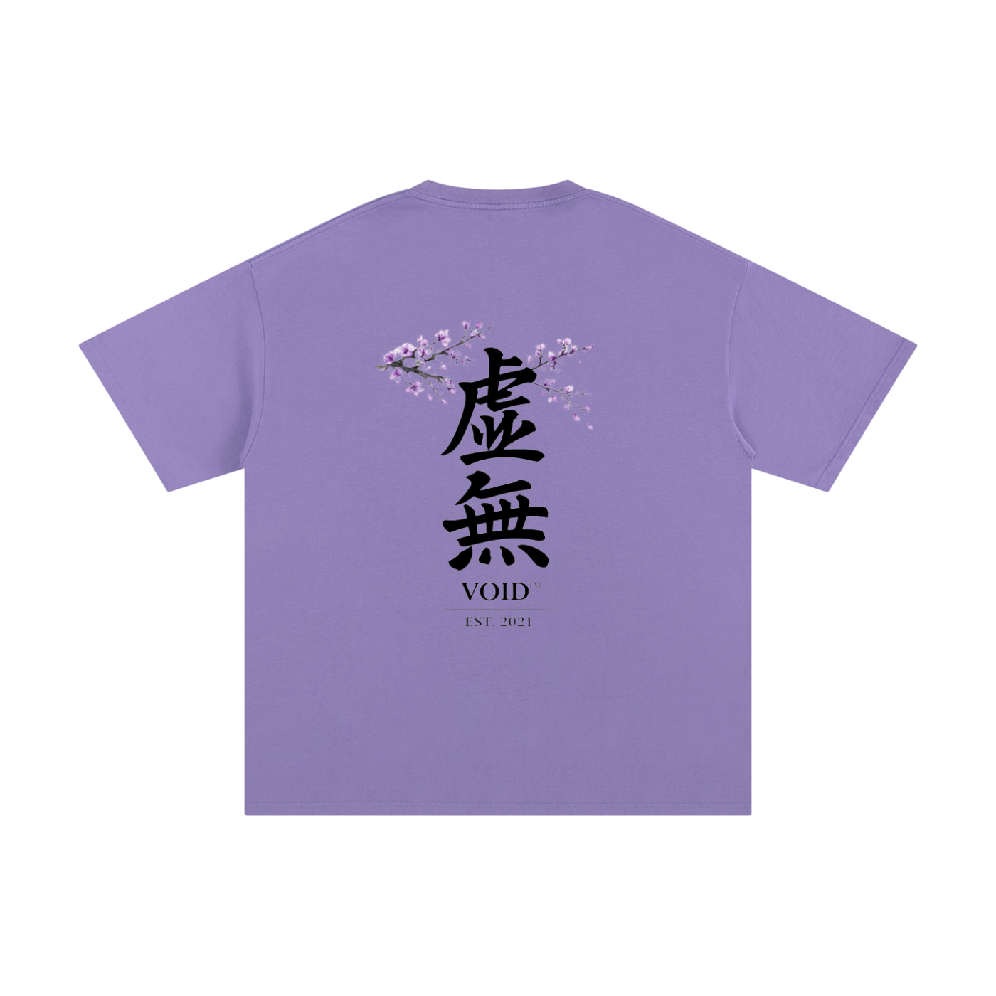 EMPTY KANJI T-Shirt