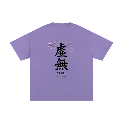 EMPTY KANJI T-Shirt