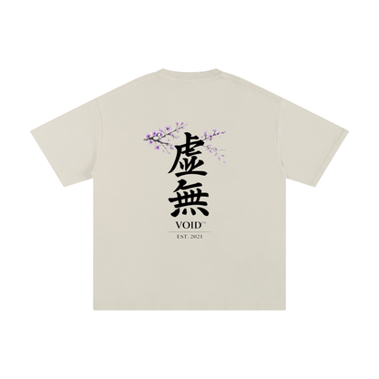 EMPTY KANJI T-Shirt